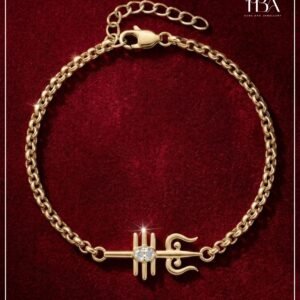 PBA Website Creative Bracelet (2)