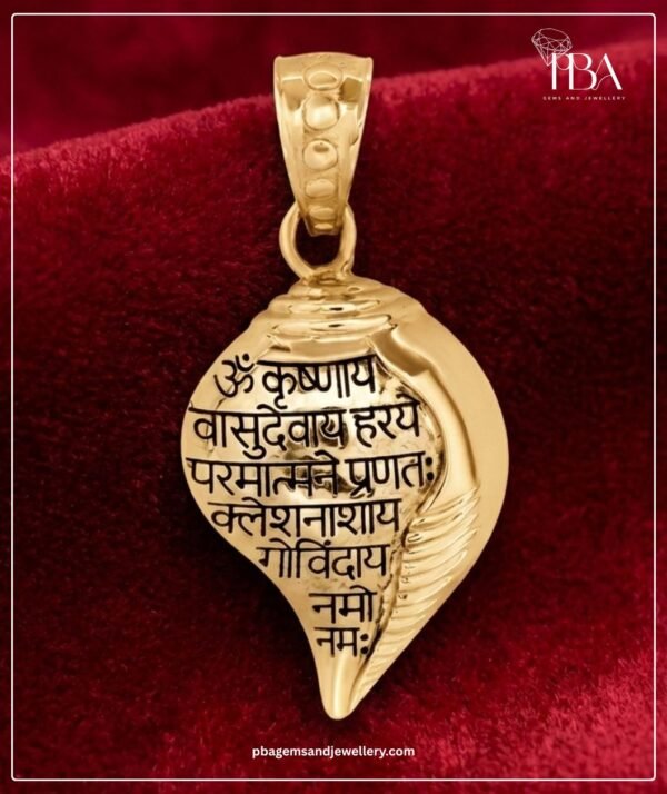 PBA Website Creative Pendant