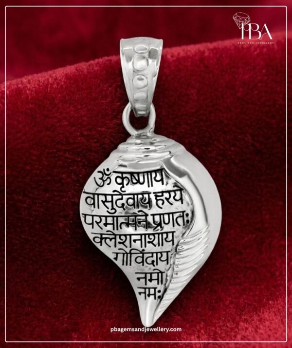 PBA Website Creative Pendant (3)