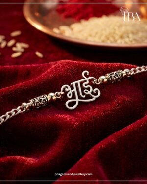 925 SILVER "BHAI" CALLIGRAPHY DESIGN RAKHI